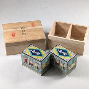 Vintage NINTENDO unused Japanese Hanafuda playing cards in original wooden box